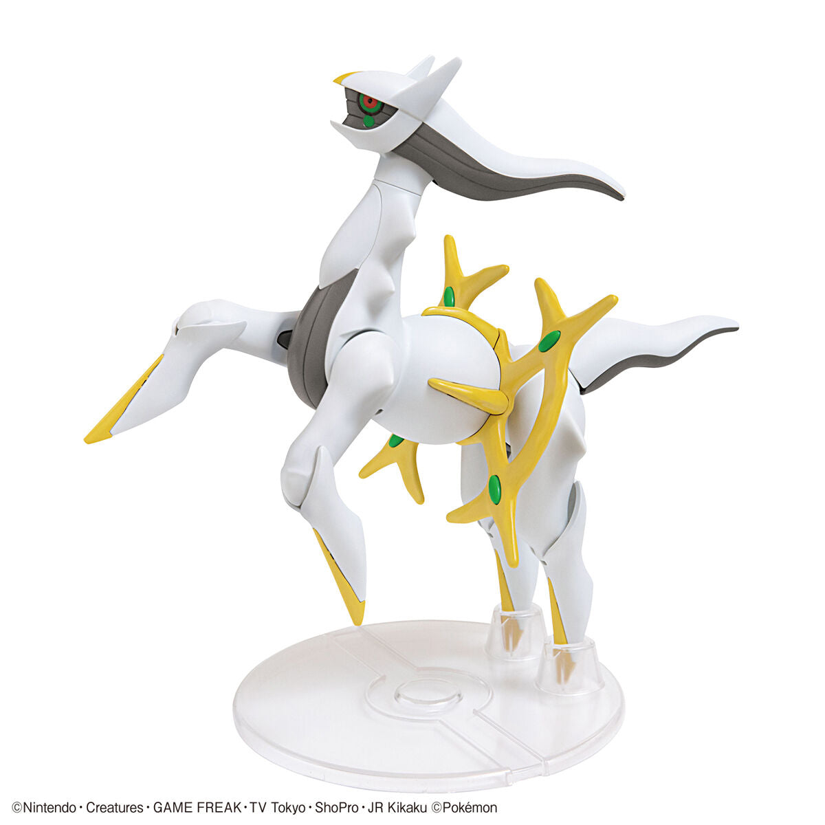 Arceus - Plamo
