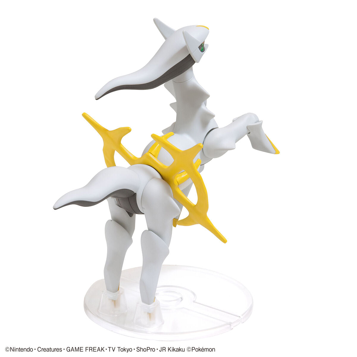 Arceus - Plamo
