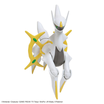 Arceus - Plamo