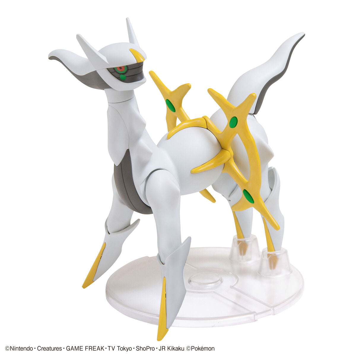 Arceus - Plamo
