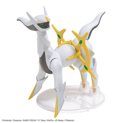 Arceus - Plamo