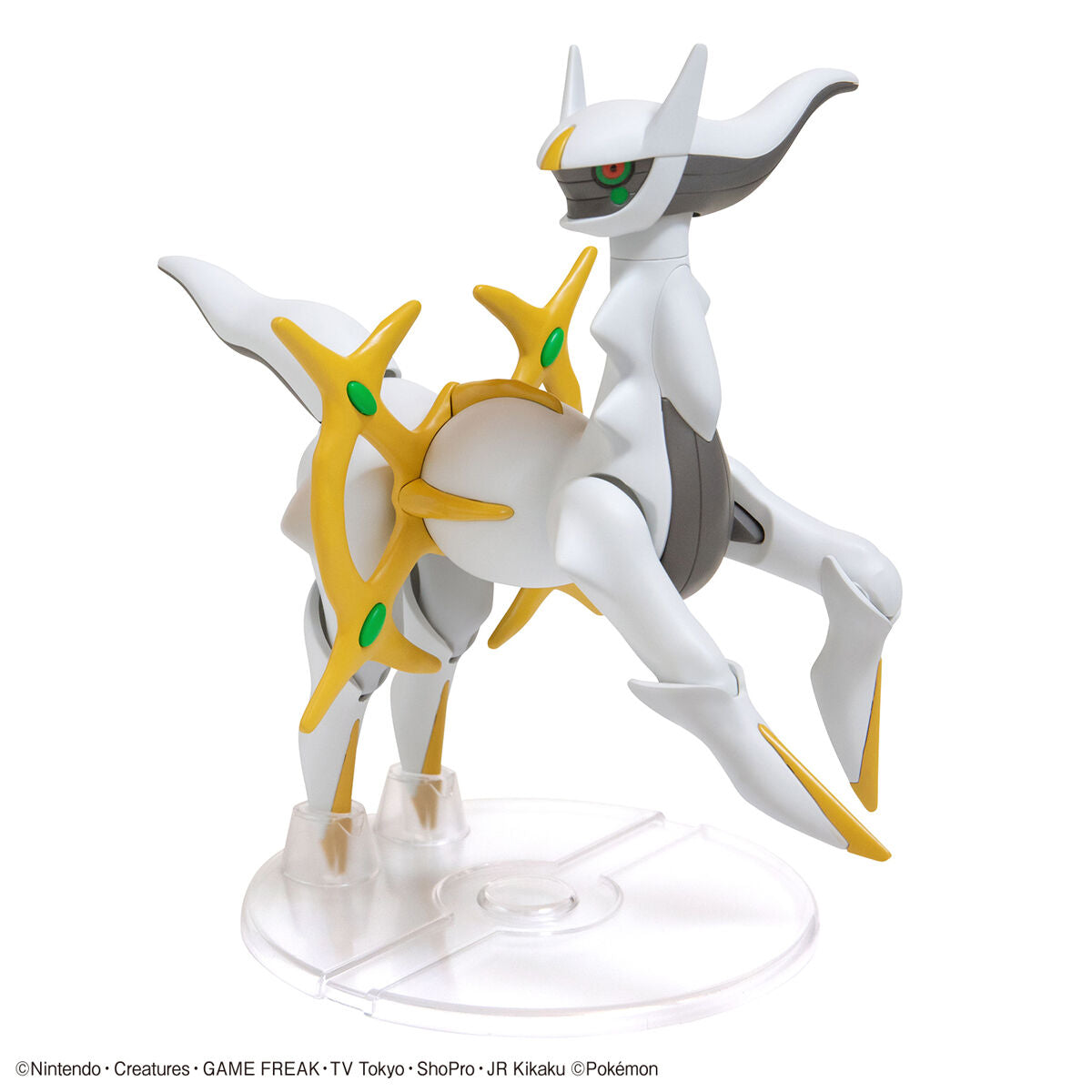 Arceus - Plamo