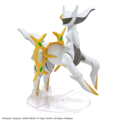 Arceus - Plamo