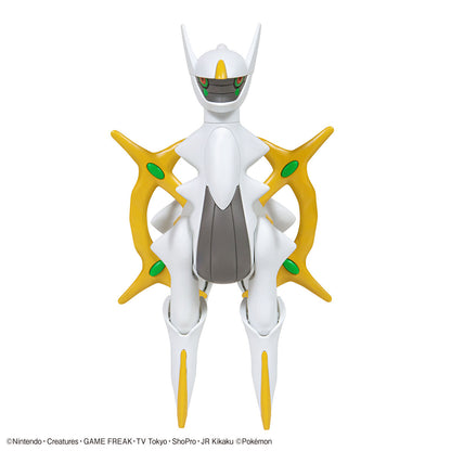 Arceus - Plamo