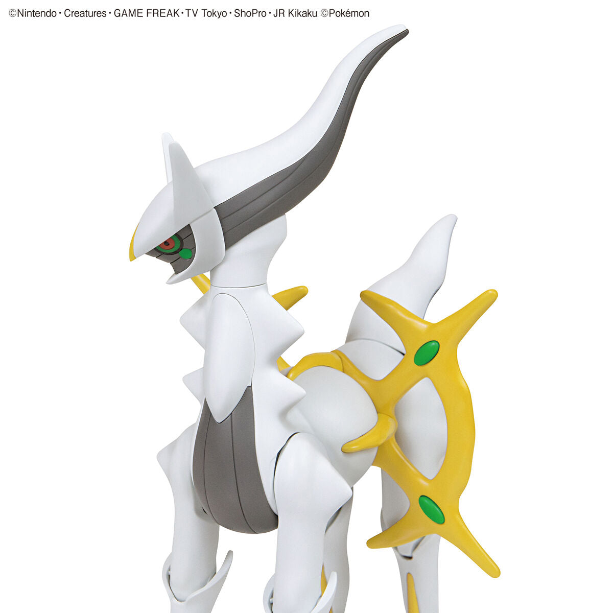 Arceus - Plamo