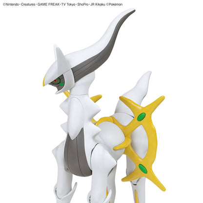 Arceus - Plamo