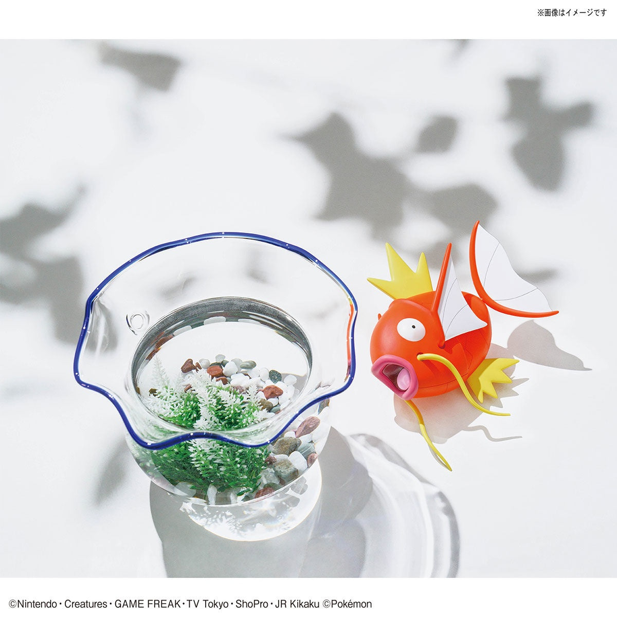 BIG Magikarp - Pokemon Plamo Collection