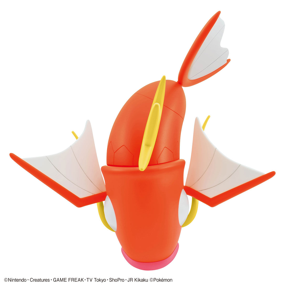 BIG Magikarp - Pokemon Plamo Collection
