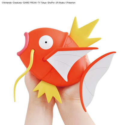 BIG Magikarp - Pokemon Plamo Collection