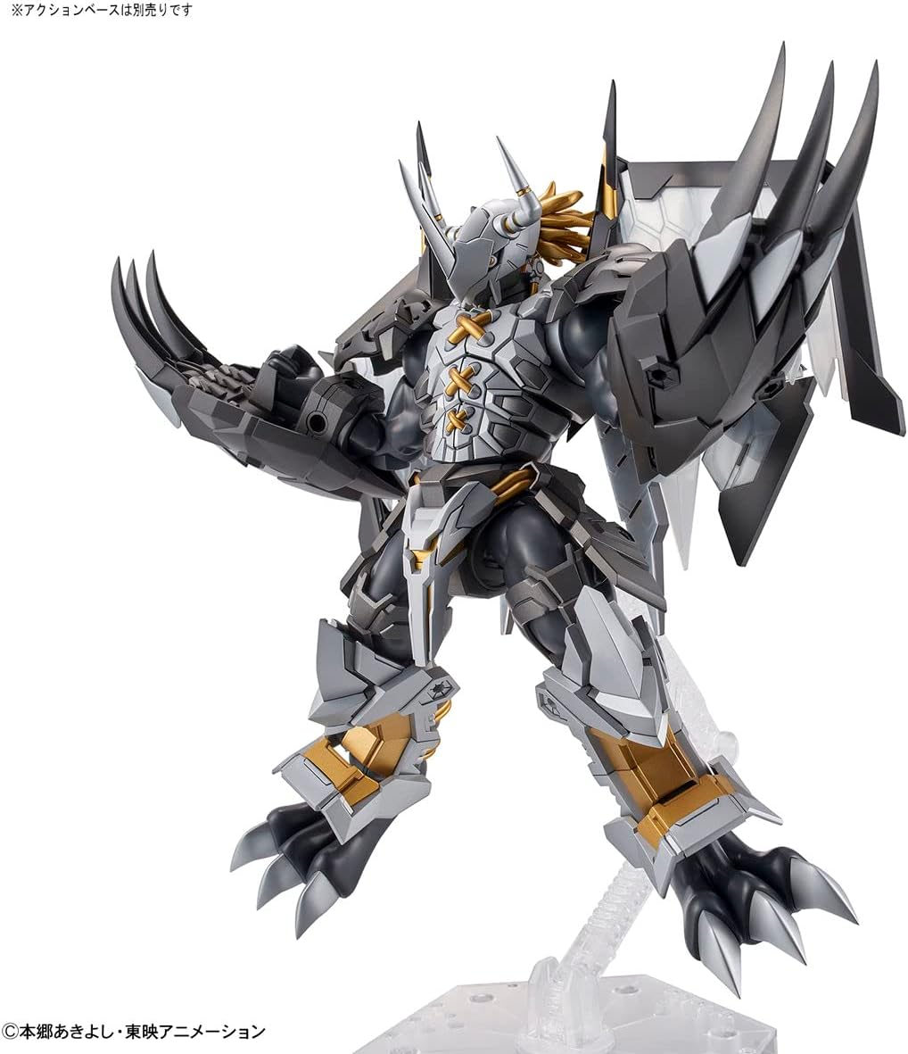 Black Wargreymon Figure-Rise (Amplified)