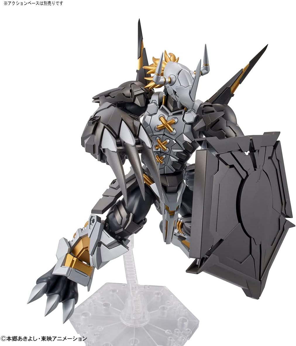 Black Wargreymon Figure-Rise (Amplified)
