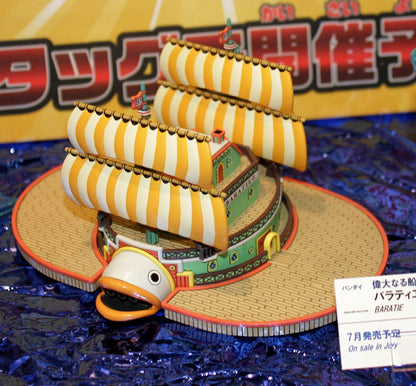 Baratie Model Kit - Grand Ship Collection