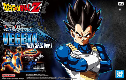 Vegeta - New Spec Ver. Figure-Rise-Standard