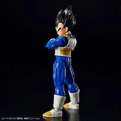 Vegeta - New Spec Ver. Figure-Rise-Standard