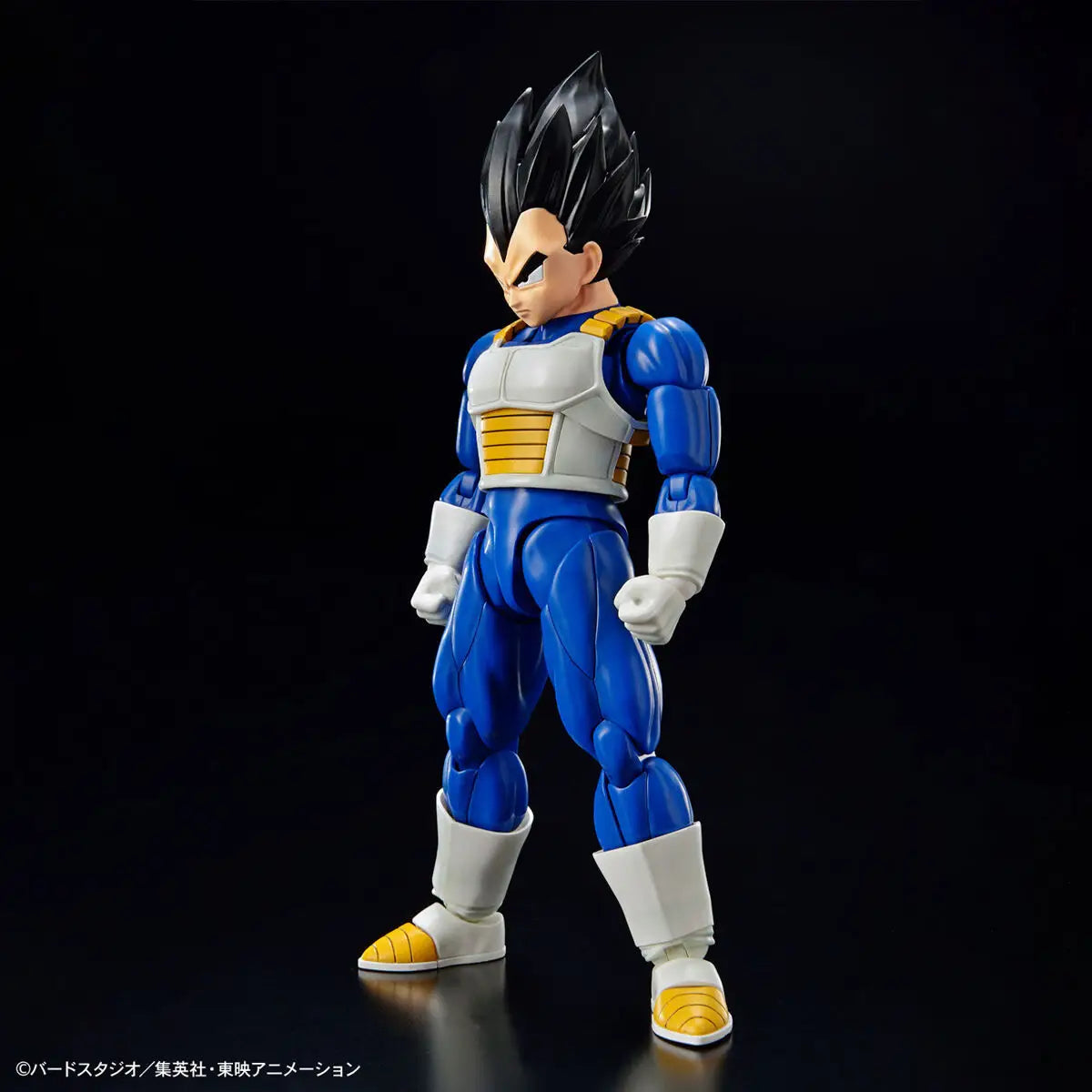 Vegeta - New Spec Ver. Figure-Rise-Standard