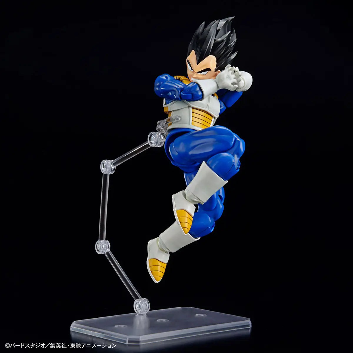 Vegeta - New Spec Ver. Figure-Rise-Standard