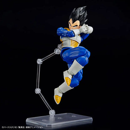 Vegeta - New Spec Ver. Figure-Rise-Standard