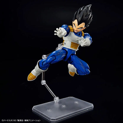 Vegeta - New Spec Ver. Figure-Rise-Standard