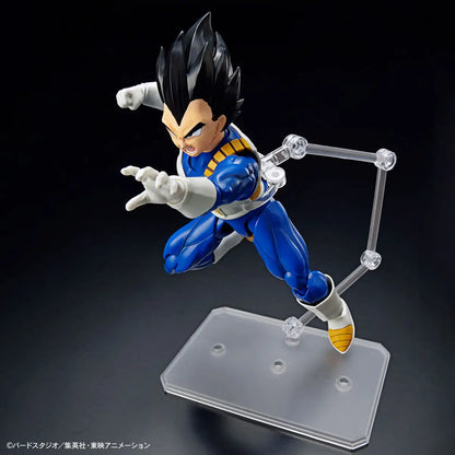 Vegeta - New Spec Ver. Figure-Rise-Standard