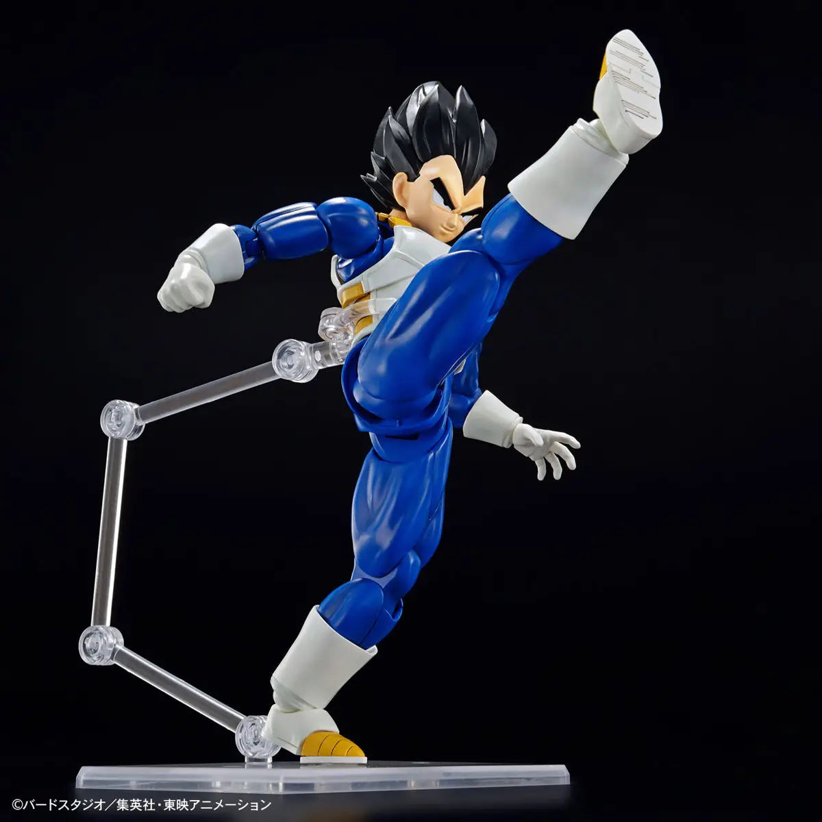 Vegeta - New Spec Ver. Figure-Rise-Standard