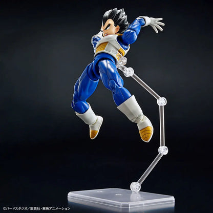 Vegeta - New Spec Ver. Figure-Rise-Standard