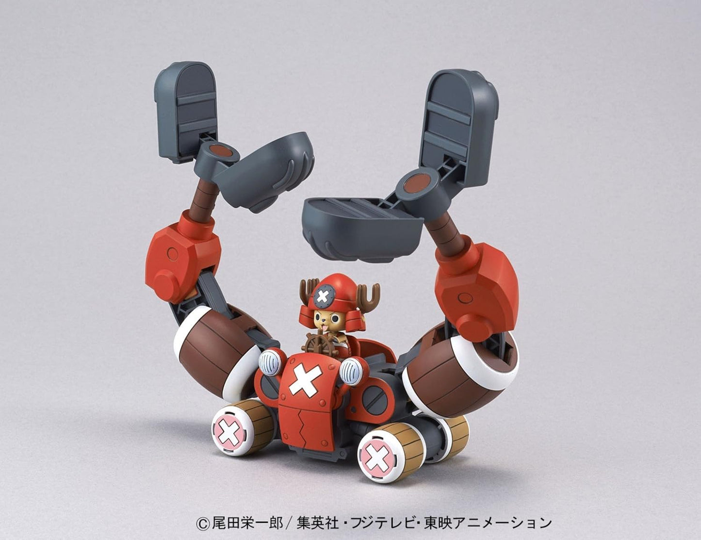 Chopper Robo #5 - Chopper Robot Crane