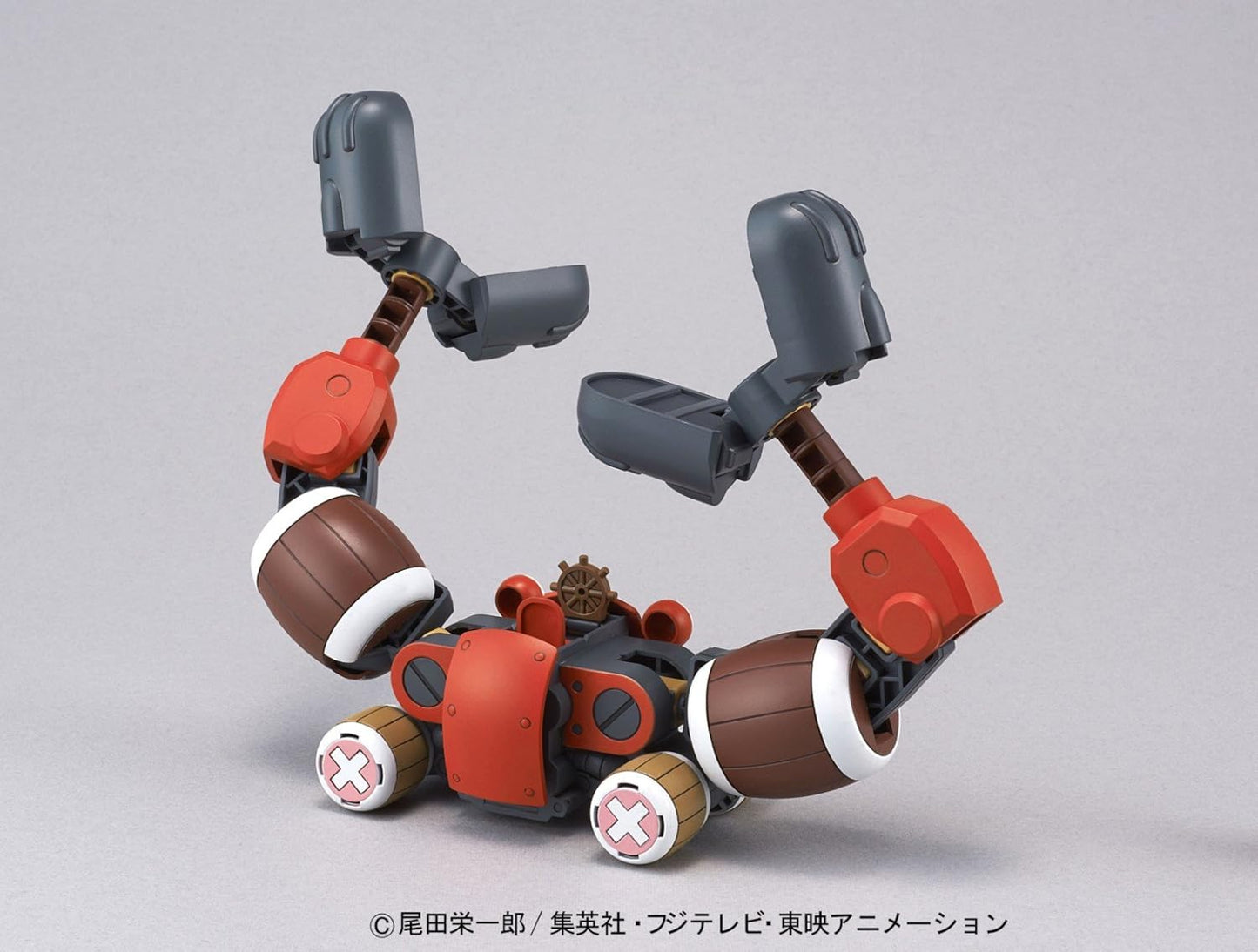Chopper Robo #5 - Chopper Robot Crane