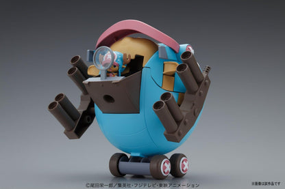 Chopper Robo Super 1 Guard Fortress