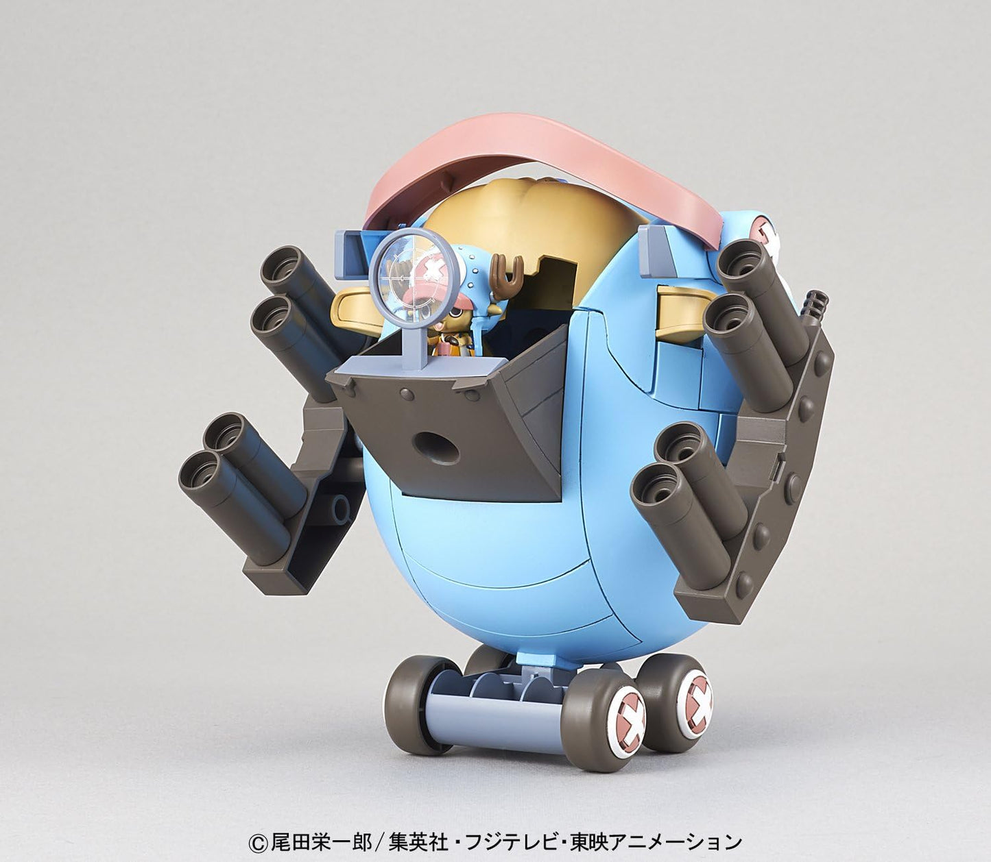 Chopper Robo Super 1 Guard Fortress