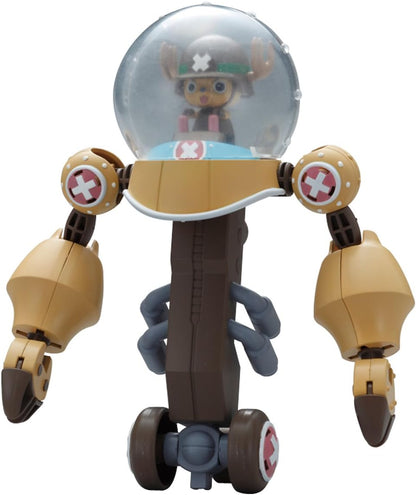 Chopper Robo Super 2 Heavy Armor