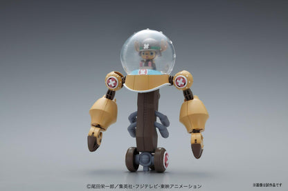 Chopper Robo Super 2 Heavy Armor