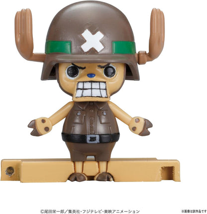 Chopper Robo Super 2 Heavy Armor