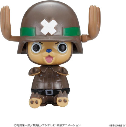 Chopper Robo Super 2 Heavy Armor