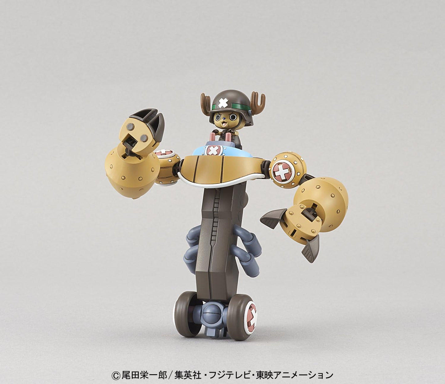 Chopper Robo Super 2 Heavy Armor