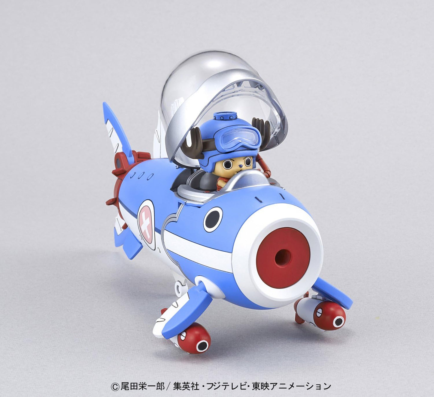 Chopper Robo #3 - Chopper Submarine