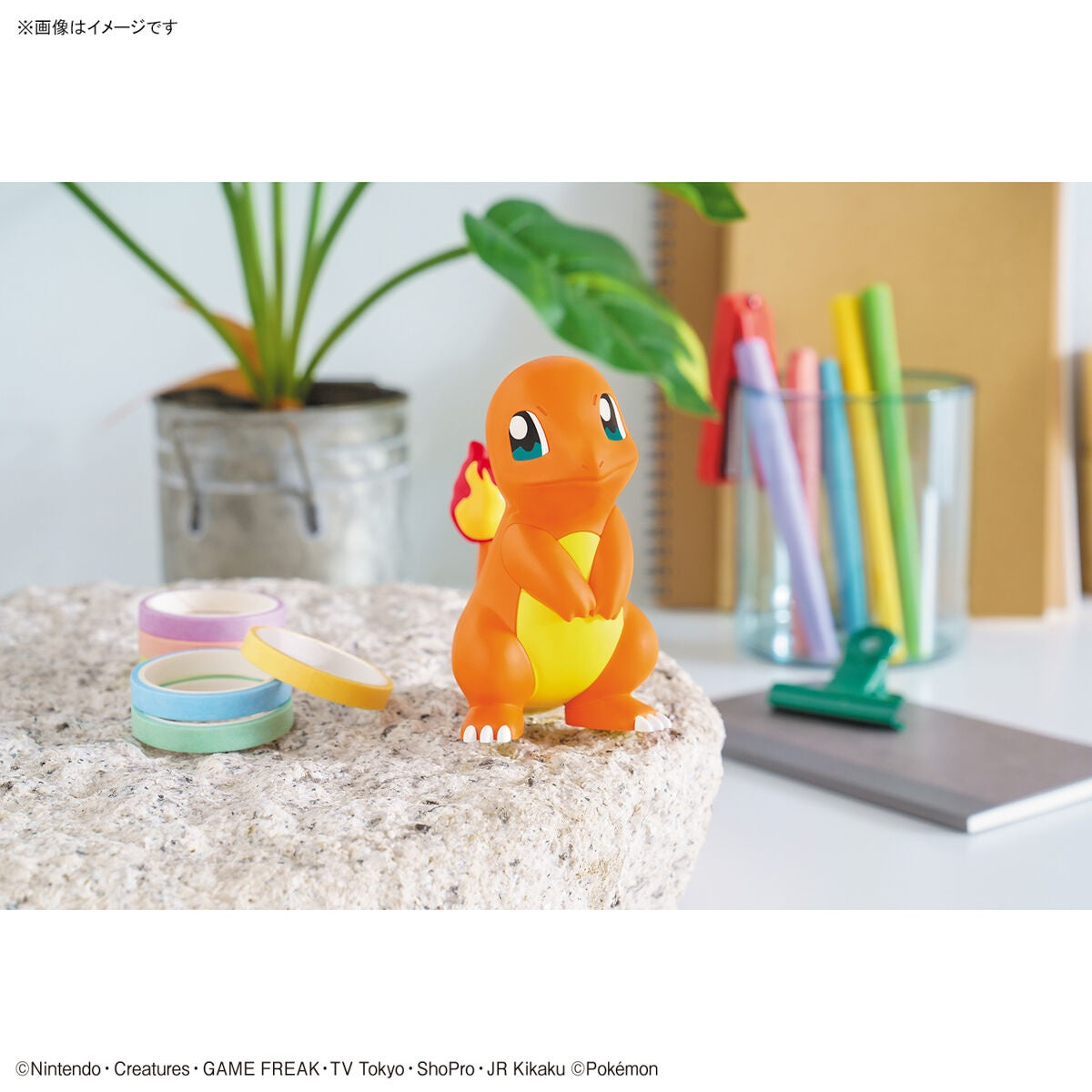 Charmander - Pokemon Plamo Collection