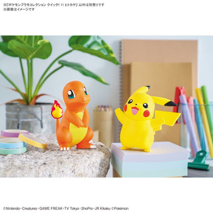 Charmander - Pokemon Plamo Collection