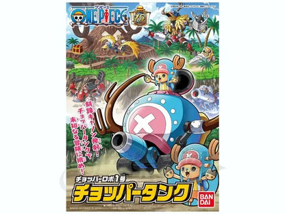 Chopper Robo #1 Robot Tank