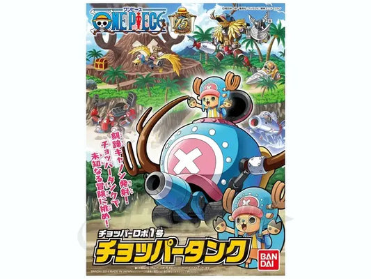 Chopper Robo #1 Robot Tank