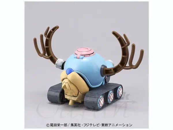 Chopper Robo #1 Robot Tank
