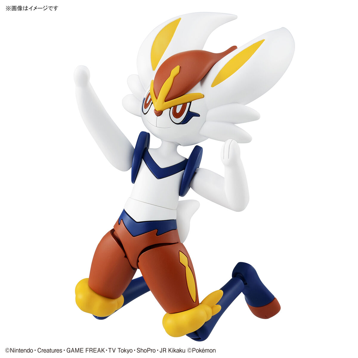 Cinderace - Pokemon Plamo Collection