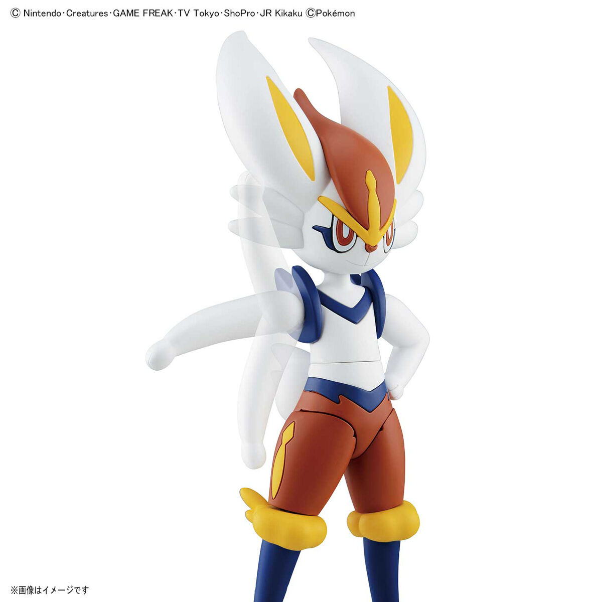 Cinderace - Pokemon Plamo Collection