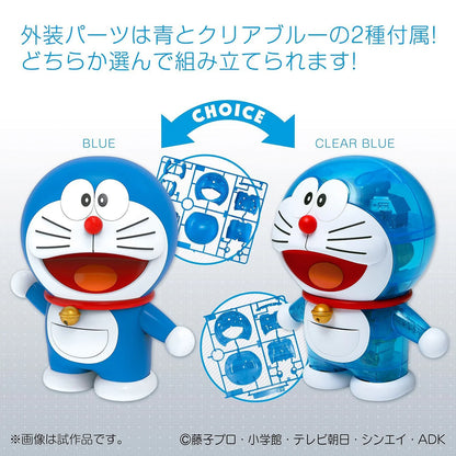 Doraemon Figure-Rise Mechanics