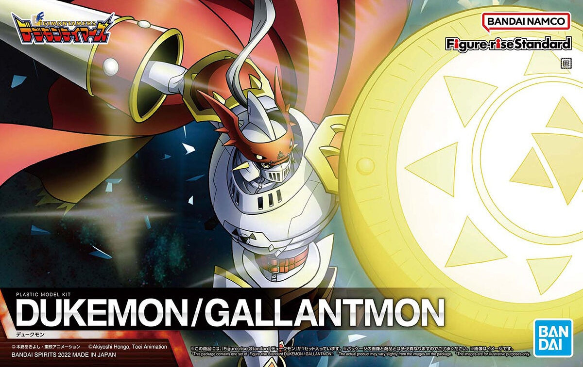 Dukemon/Gallantmon - Figure-rise Standard