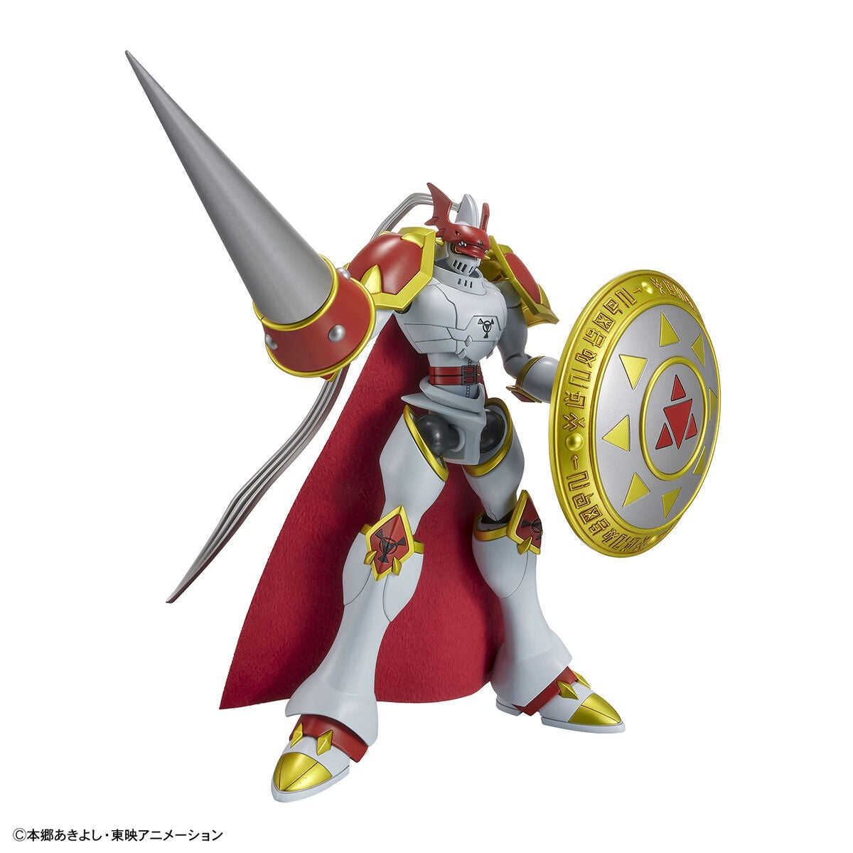 Dukemon/Gallantmon - Figure-rise Standard