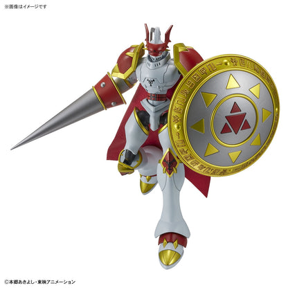 Dukemon/Gallantmon - Figure-rise Standard