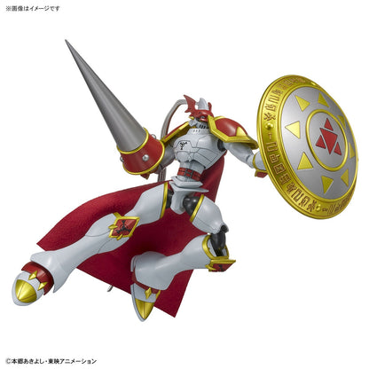 Dukemon/Gallantmon - Figure-rise Standard