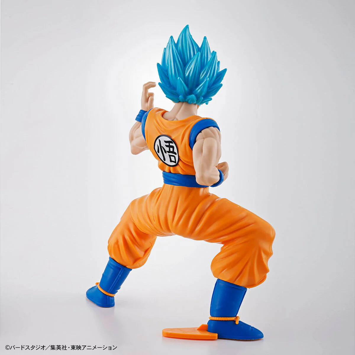 Entry Grade SSGSS (Blue) Goku