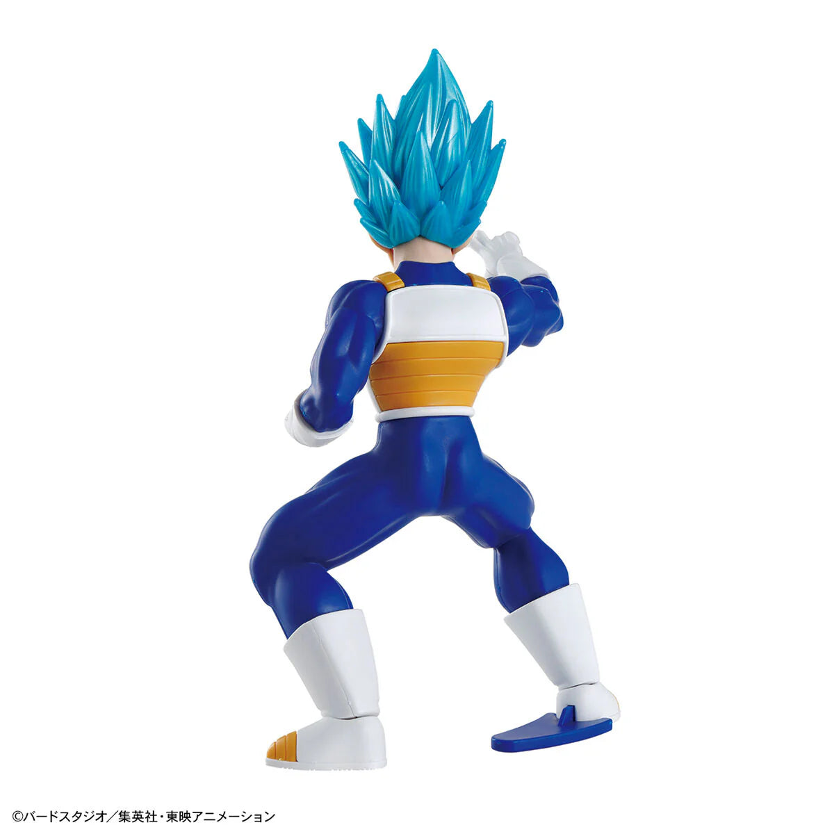 Entry Grade SSGSS (Blue) Vegeta