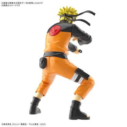 Entry Grade (EG) Naruto Uzumaki